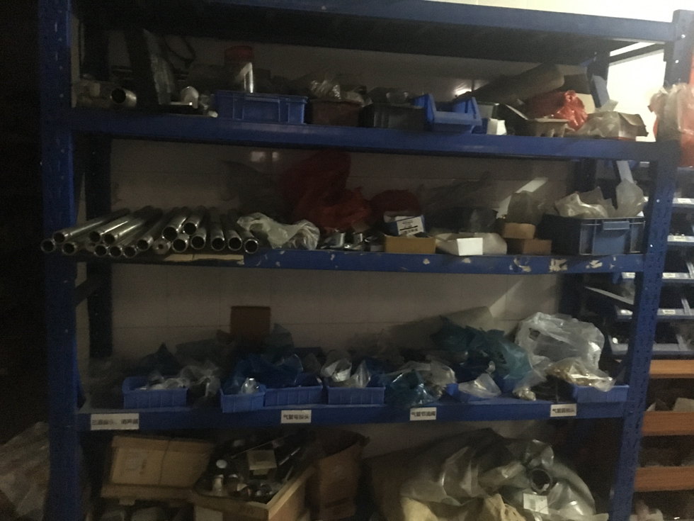 膏体榴莲视频官网APP零配件