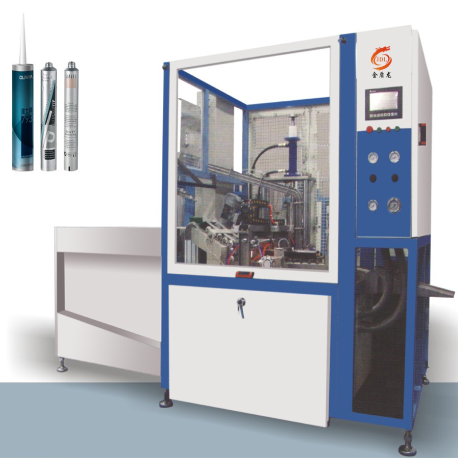 自动硬管玻璃胶榴莲视频官网APP