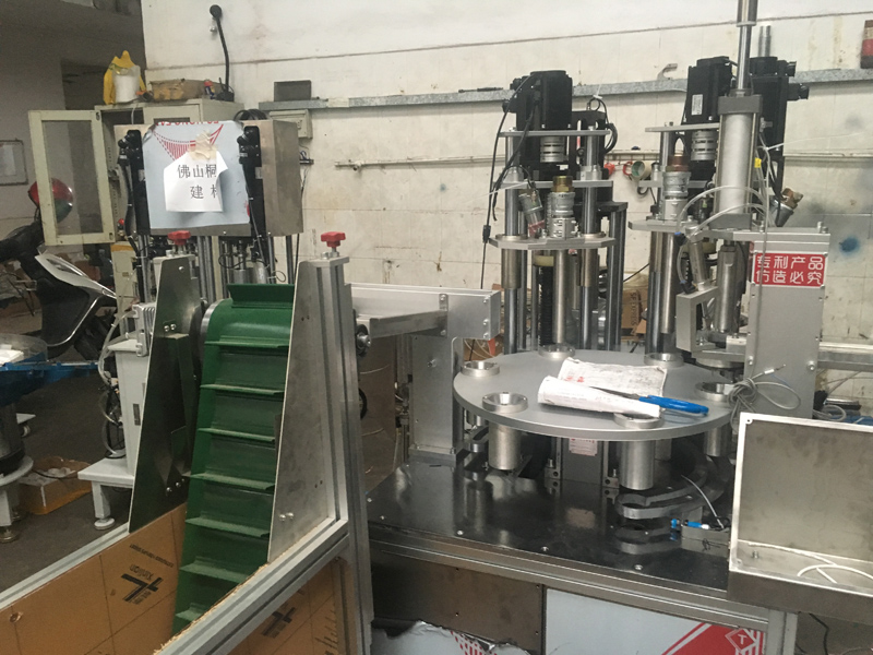 膏体榴莲视频官网APP