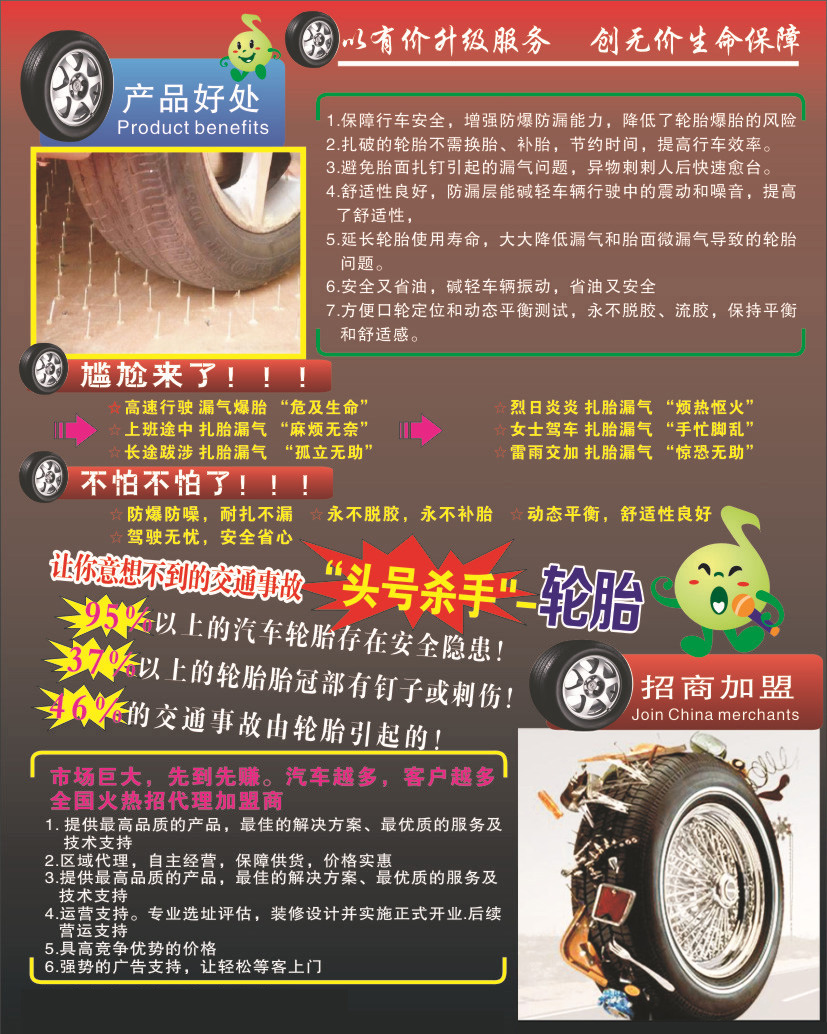 1573896954135373.jpg 未标题-8.jpg